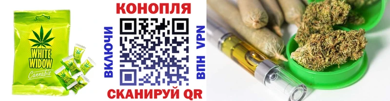Еда ТГК конопля  ОМГ ОМГ   Юхнов  наркотики 
