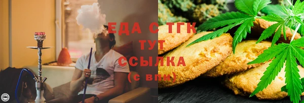 таблы Богданович