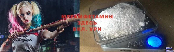 mdpv Лагань