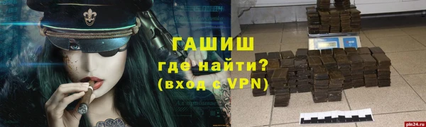 таблы Богданович