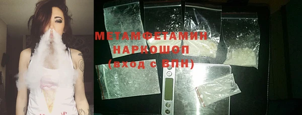 таблы Богданович
