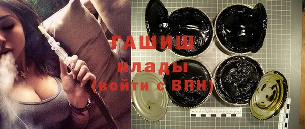 таблы Богданович