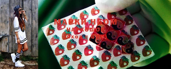 таблы Богданович