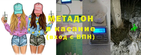 соль курить ск Богородицк