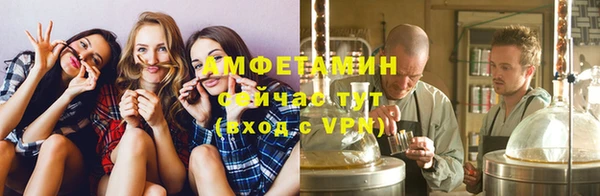 соль курить ск Богородицк