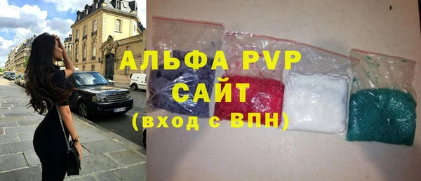 таблы Богданович
