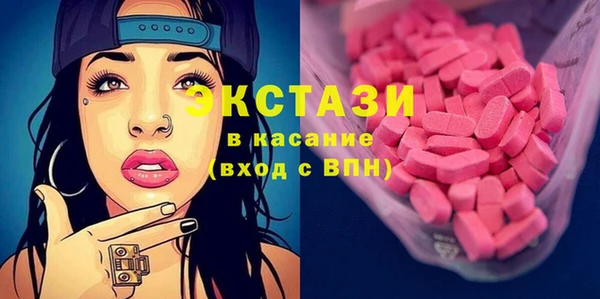таблы Богданович