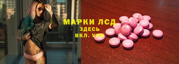 таблы Богданович
