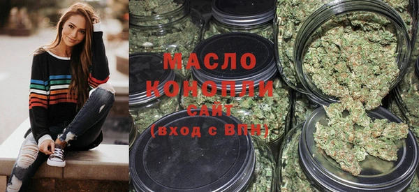 таблы Богданович