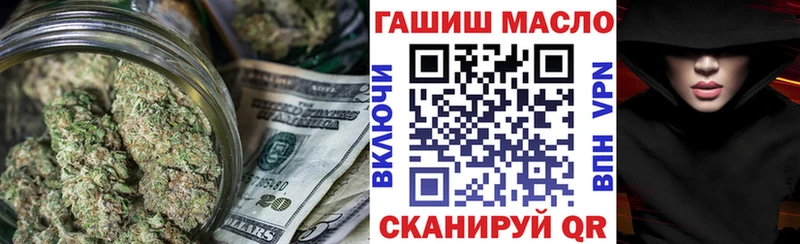 Дистиллят ТГК вейп  Юхнов 