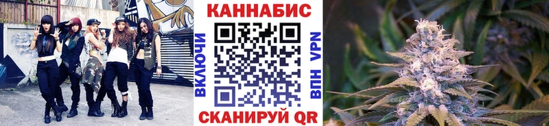 гидра ONION  Юхнов  Марихуана OG Kush 